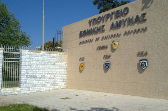 Σίτιση και του πολιτικού προσωπικού στις Στρατιωτικές Λέσχες