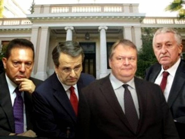 Δύσκολοι το «έπαιξαν» ΠΑΣΟΚ και ΔΗΜΑΡ στον Στουρνάρα ..αλλά τα βρήκαν!