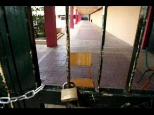 Συμμαθήτριες πιάστηκαν στα χέρια για εθνικιστικούς λόγους