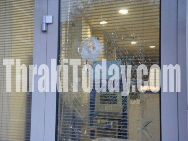 Έσπασαν τράπεζα μετά τα εγκαίνια των γραφείων της Χρυσής Αυγής
