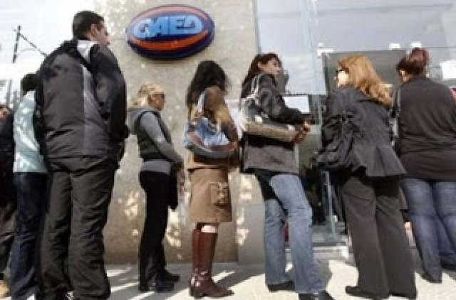 Εντάχθηκε στο ΕΣΠΑ πράξη για 60 ανέργους στη Θεσπρωτία