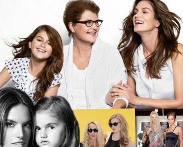 Σόι πάει το βασίλειο (των supermodels)