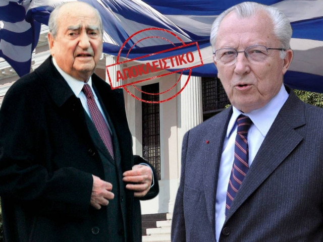 Τι γράφει ο Κων. Μητσοτάκης στο βιβλίο για την τριετία 1990 - 1993