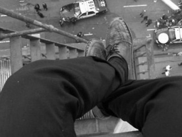 Άντρας από τη Χαλκίδα πήδηξε στο κενό