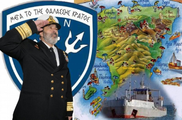 Α/ΓΕΝ: «Είναι καθαρή τρέλα να πουληθούν τα υποβρύχια»