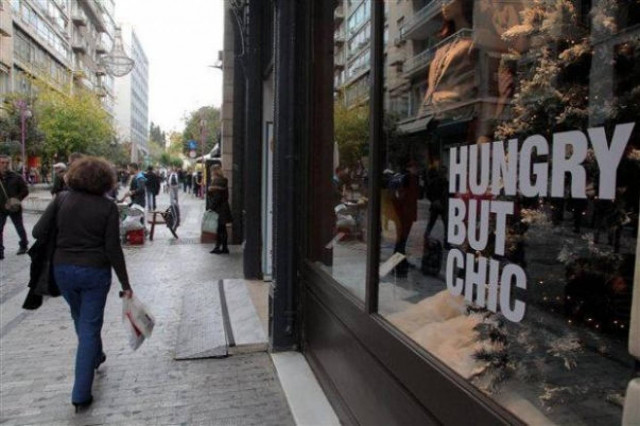 Προκλητική βιτρίνα έφτιαξε ο Fokas ….παίζοντας με την …πείνα!