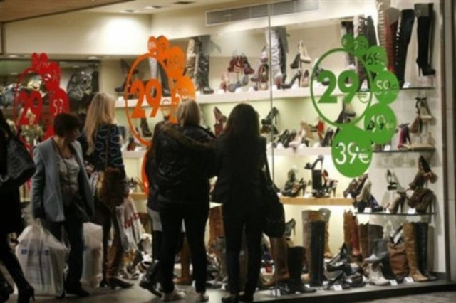 Εορταστικό δεκαήμερο προσφορών στον Πειραιά