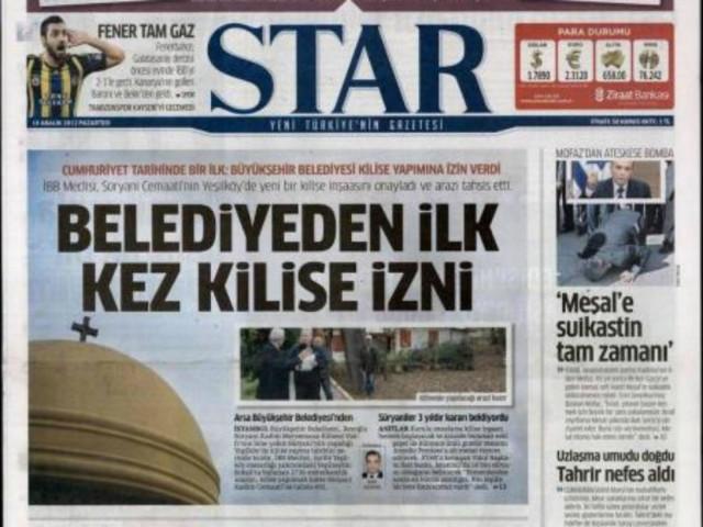 Δόθηκε άδεια ανέγερσης Ορθόδοξου ναού στην Κωνσταντινούπολη