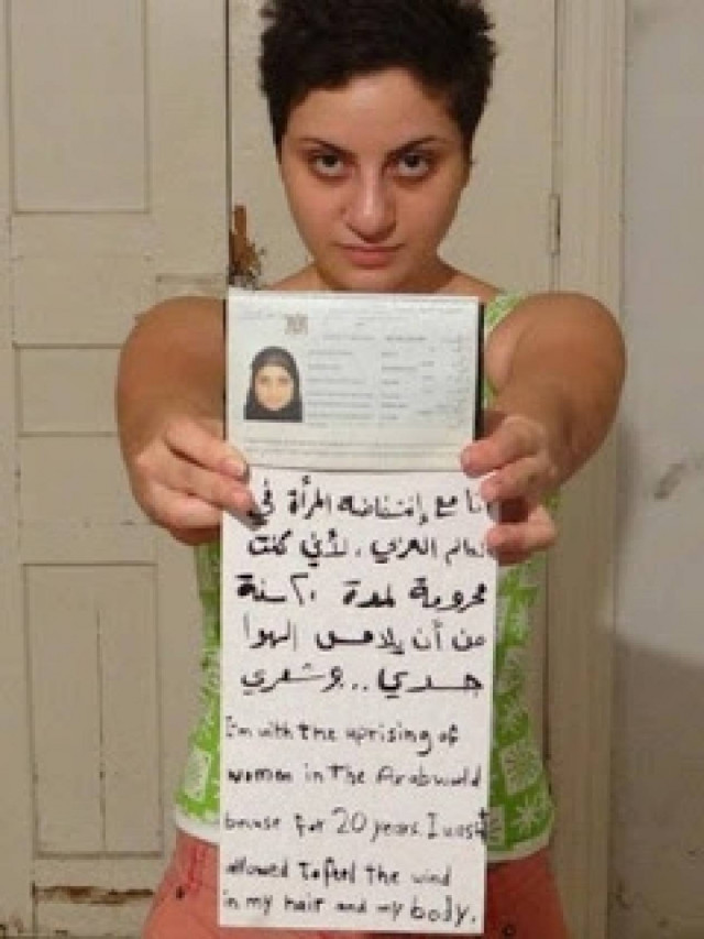 Η φώτο μιας νεαρής μουσουλμάνας που αναστάτωσε τον Αραβικό κόσμο