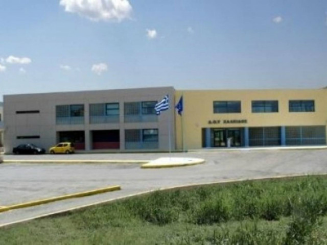 Εύβοια: Οι υπάλληλοι πήγαν στη ΔΟΥ για δουλειά αλλά έφυγαν...τρέχοντας