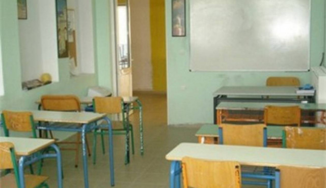 Δείτε το συγκλονιστικό γράμμα των μαθητών στην 41χρονη δασκάλα (pic)