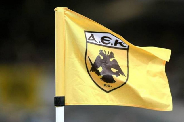 ΑΕΚ: Ανακοίνωση για τη διαιτησία Ζαχαριάδη