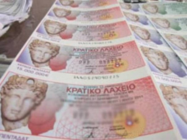 Υψηλότερη προσφορά για τα κρατικά λαχεία ζητά το ΤΑΙΠΕΔ