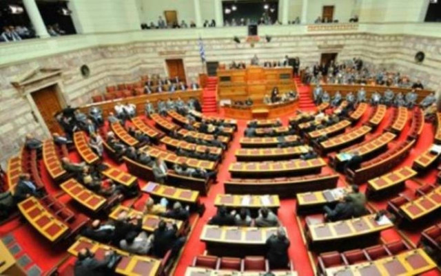 Αύριο το πρωί αναρτώνται στο διαδίκτυο τα «πόθεν έσχες» των πολιτικών