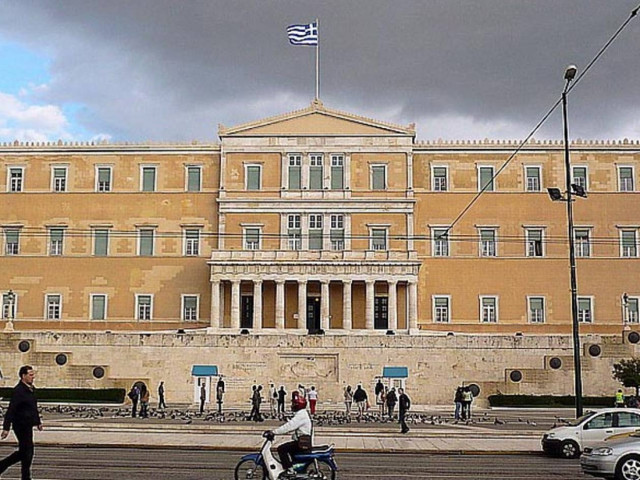 Αυτά είναι τα «πόθεν έσχες» των πολιτικών για το 2011