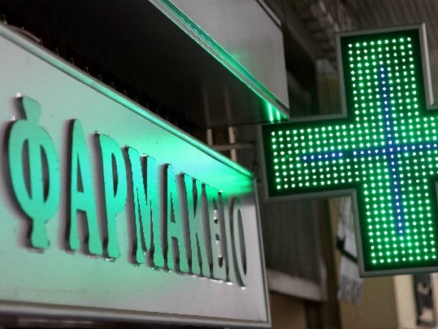 Απεργία στα φαρμακεία, επισχέσεις εργασίας οι γιατροί