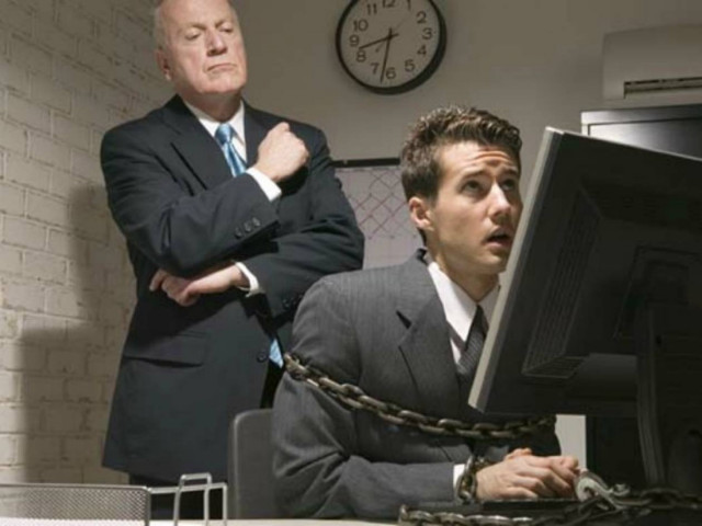 Δες σε τι διαφέρεις εσύ από το αφεντικό σου (pic)