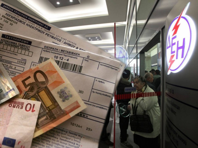 Η ΔΕΗ ζητάει αυξήσεις 30%