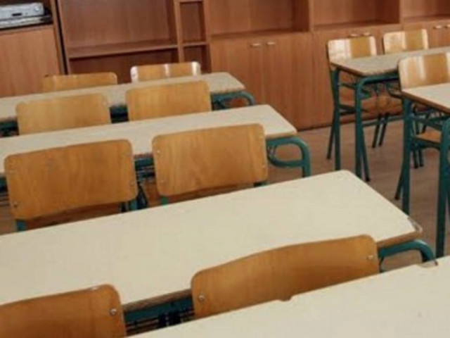 Πύργος: Μαθητές έφυγαν από το σχολείο τους επειδή έκανε κρύο!