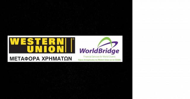Συνεργασία  McCann Erickson με Western Union - WorldBridge