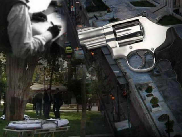 Βάρη: Συγκλονιστικό σημείωμα των ηλικιωμένων στα παιδιά τους