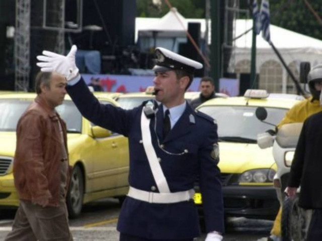 Πειραιάς: Κυκλοφοριακές ρυθμίσεις λόγω εορτασμού του Αγ.Σπυρίδωνα