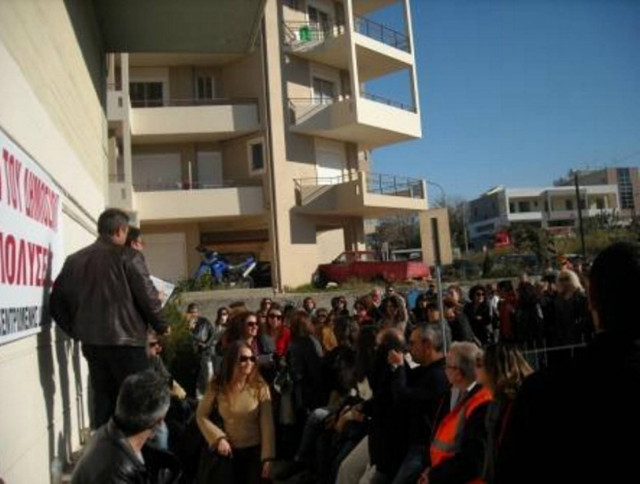 Σε διαθεσιμότητα 77 υπάλληλοι του Δημοσίου