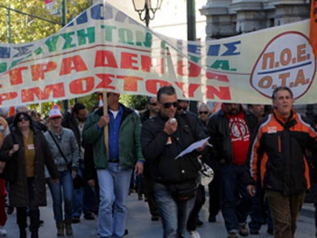 Επταήμερο «λουκέτο» στους δήμους