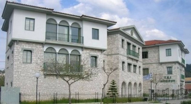 'Αρτα: Σημαντικό ερευνητικό πρόγραμμα από το ΤΕΙ