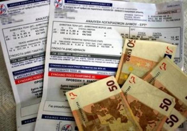 Αντίθετος ο ΣΥΡΙΖΑ με τις αυξήσεις στα τιμολόγια της ΔΕΗ