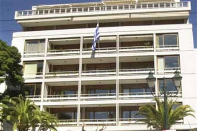 Μετατάξεις για την κάλυψη 14 θέσεων στο υπουργείο Εσωτερικών