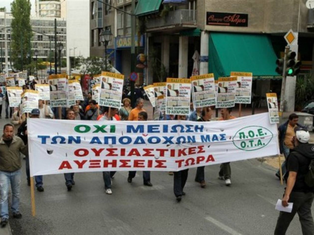 ΤΩΡΑ: «Μπλόκο» της ΠΟΕ-ΟΤΑ στον Φούχτελ (vid)