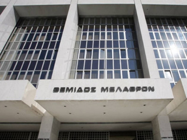 Τη Δευτέρα συζητείται η αίτηση του Δημοσίου για το χαράτσι της ΔΕΗ