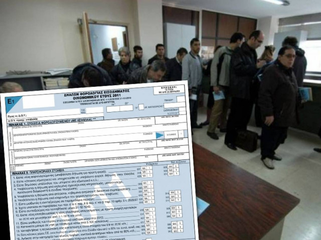 Οι έξυπνοι και τα κορόιδα της εφορίας!