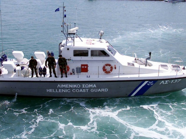 ΤΩΡΑ: Ώρες αγωνίας για πλήρωμα πλοίου