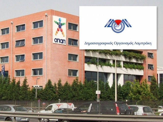 Ποιοι έβαλαν τον ΟΠΑΠ να δώσει τα 800.000 ευρώ στον Ψυχάρη