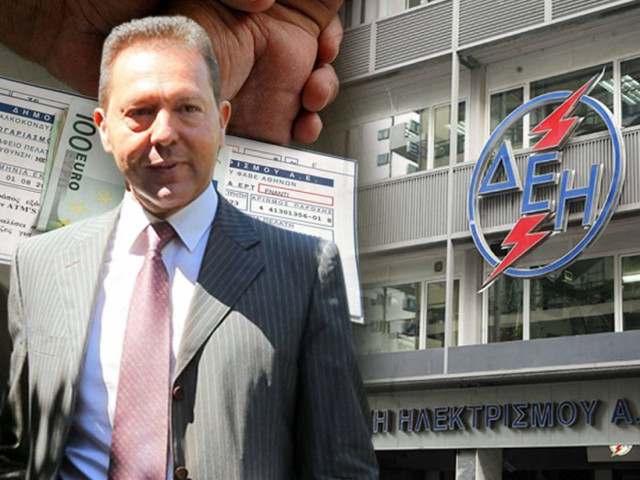 Πώς κρίνετε τις πρακτικές της κυβέρνησης για το χαράτσι της ΔΕΗ;