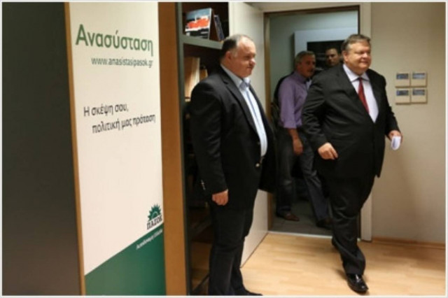 Χυδαιότητες χαρακτήρισε τα περί Λαυρεντιάδη και λίστας το ΠΑΣΟΚ