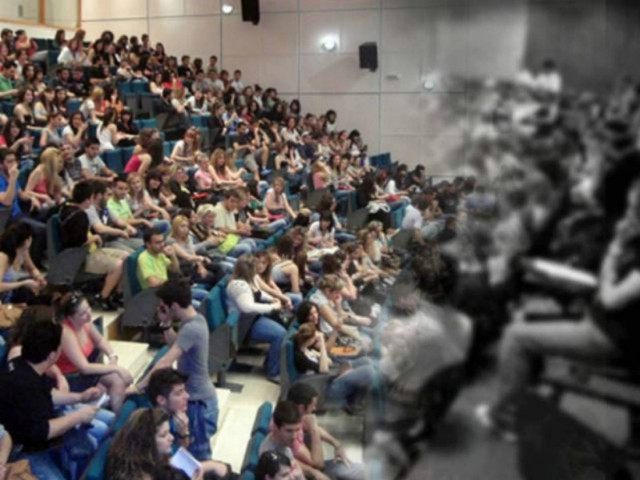 Αυτά είναι τα κριτήρια για τις μετεγγραφές φοιτητών