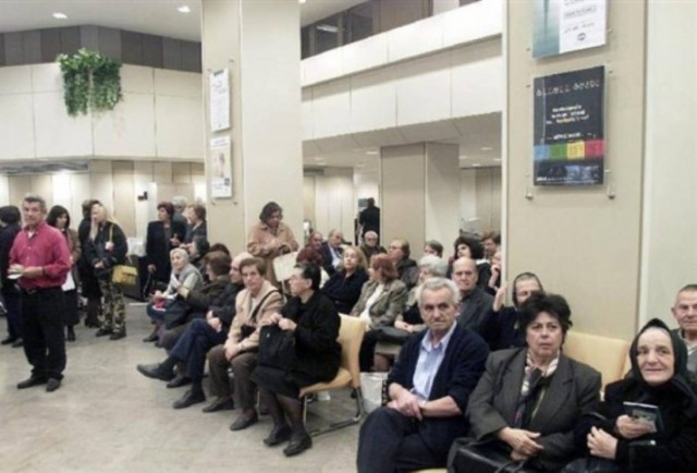 Απογραφή για χήρες και άγαμες θυγατέρες