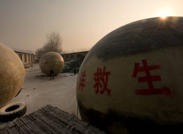 Βίντεο: Δείτε πώς θα σωθούν οι Κινέζοι από το τέλος του κόσμου