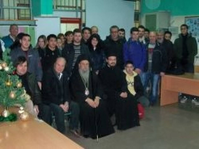 Διάλογος Μητροπολίτη Λαρίσης με μαθητές