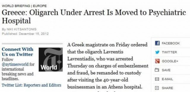 Τι έγραψαν οι New Υork Times για τον Λαυρεντιάδη