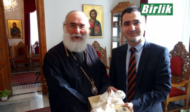 Συνάντηση Μητροπολίτη Ξάνθης με Τούρκο πρόξενο