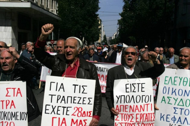 Kρήτη: Στους δρόμους κατεβαίνουν οι συνταξιούχοι την Τρίτη