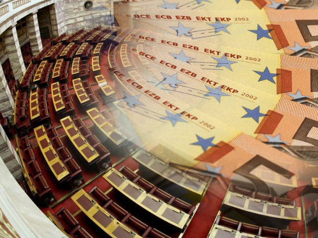 «Χρυσό» εφάπαξ 550.000 ευρώ σε υπάλληλο της Βουλής
