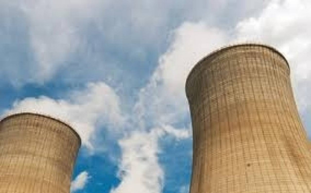 Ιαπωνία: Διεθνής διάσκεψη για την πυρηνική ασφάλεια