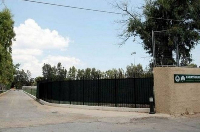 Παναθηναϊκός: Αλλαγές και στο προσωπικό της ΠΑΕ!