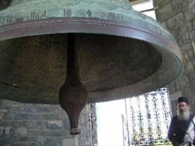 Η Ορθόδοξη Εκκλησία Αλβανίας δεν αναγνωρίζει την απογραφή πληθυσμού