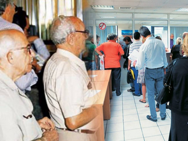 Πόσο μειώνονται οι συντάξεις από την 1η Ιανουαρίου